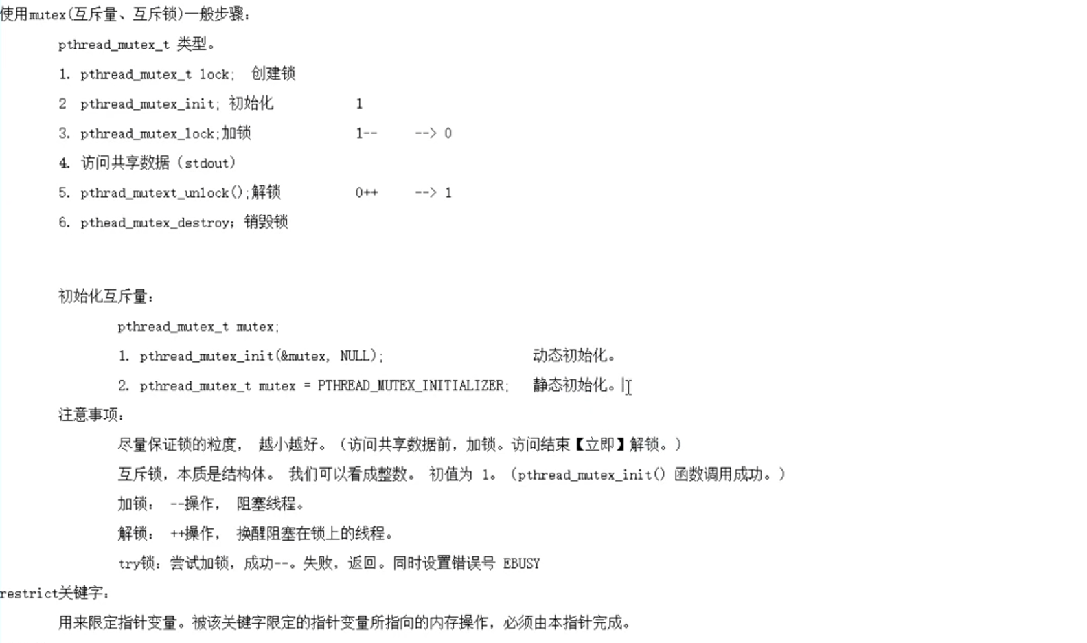 c8eeb21edbf23385f.png)