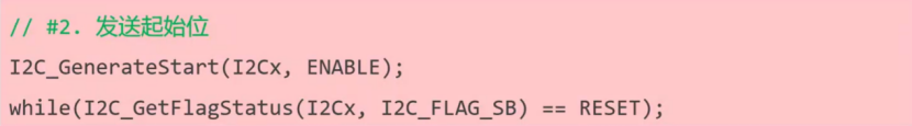 【STM32】江科大STM32小白养成记