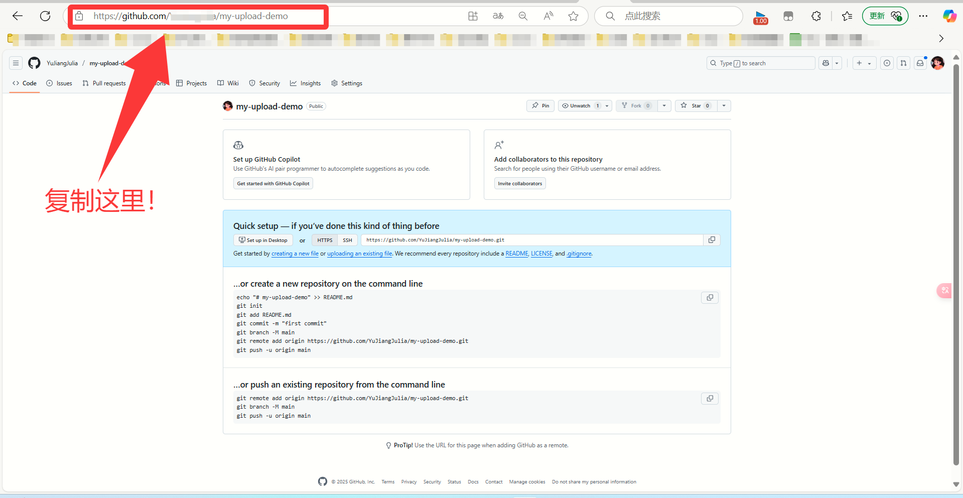 Github上传项目（手把手实操版)，简单易学！_github如何上传自己的项目