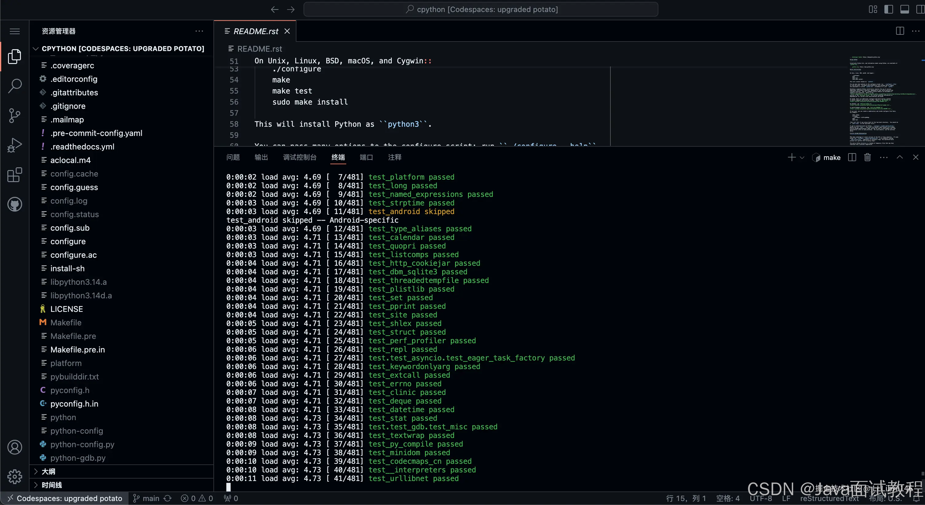 无需配置设备，借助GitHub快速编译项目并直接运行！_github codespace
