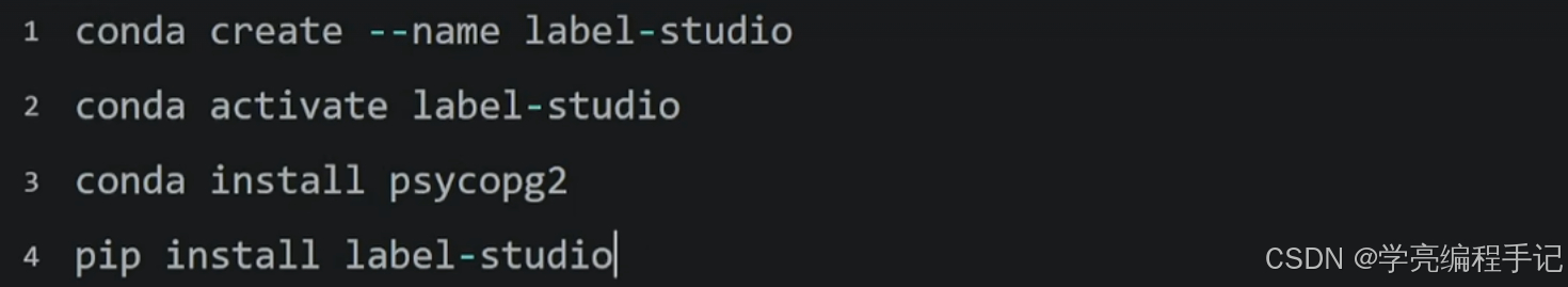 Install Label Studio label-studio 数据集标注工具安装步骤_labelstudio安装教程-CSDN博客