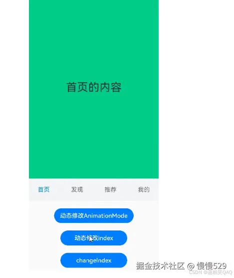 外链图片转存失败,源站可能有防盗链机制,建议将图片保存下来直接上传