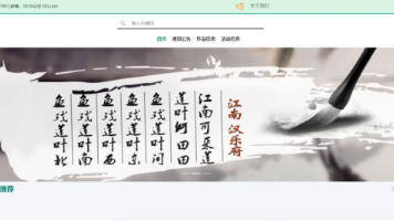 文章图片