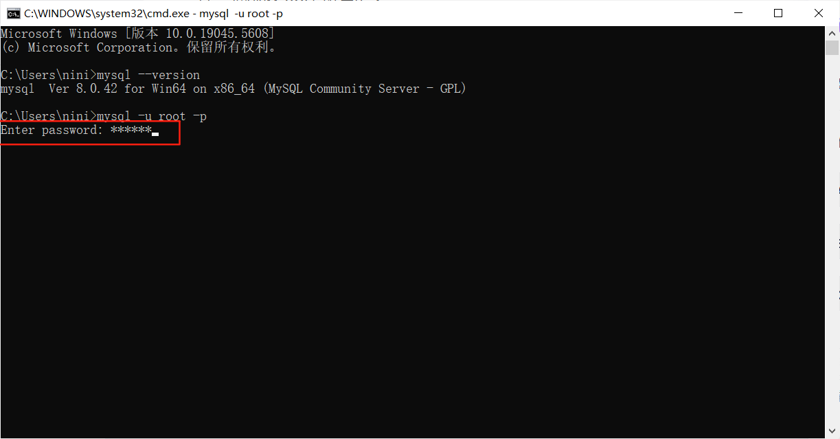 MySQL 8.0.42安装教程和环境配置_mysql8.0.42安装教程