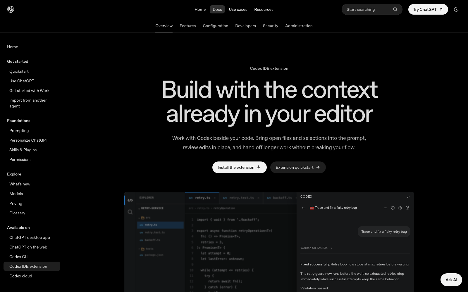 VSCode 中的 OpenAI Codex 插件