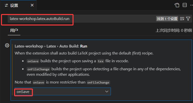 在VScode上使用latex编辑pdf_latex可以修改pdf吗-CSDN博客