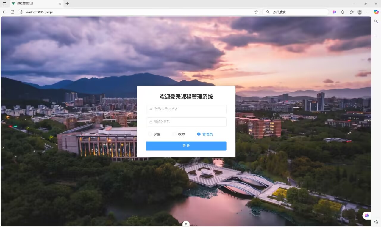 暂无