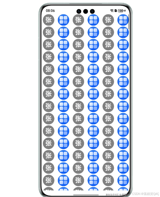 外链图片转存失败,源站可能有防盗链机制,建议将图片保存下来直接上传