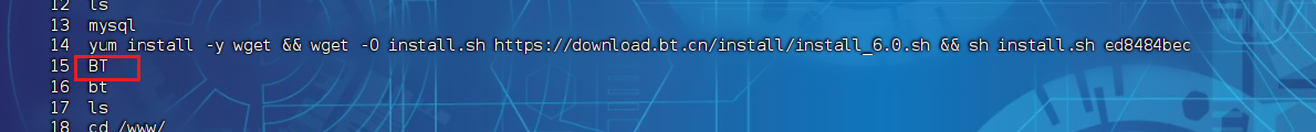 应急响应靶机-Linux(2)