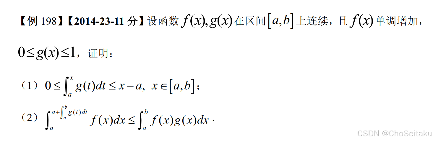 ![[Pasted image 20251212161359.png]]