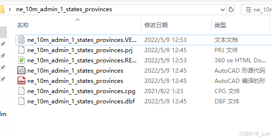 vue项目，自己生成echarts绘制地图需要用到的GeoJSON数据文件_geojson绘制地图-CSDN博客