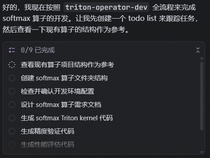 外链图片转存失败,源站可能有防盗链机制,建议将图片保存下来直接上传