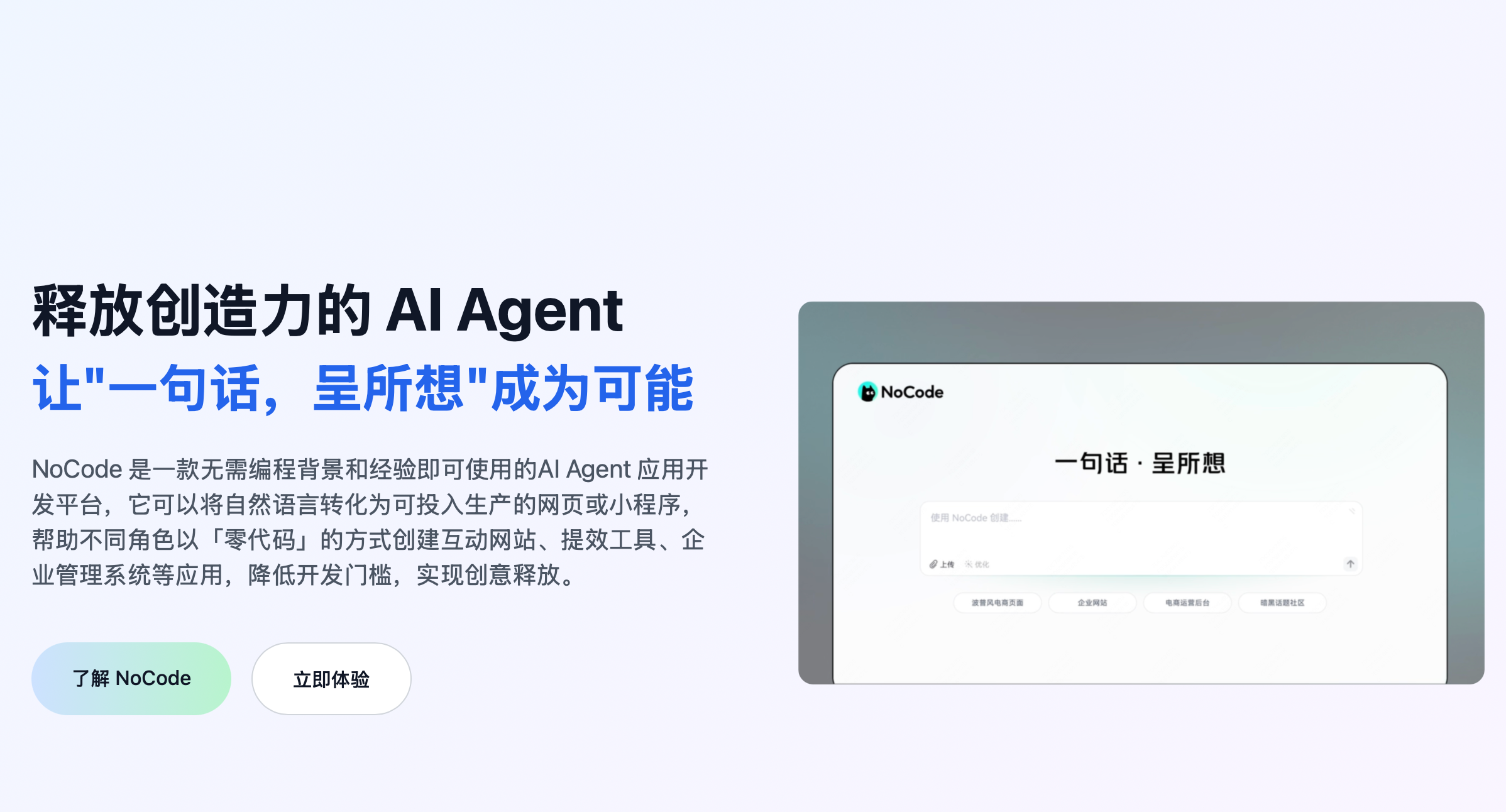 聊聊CatPaw，美团这款新出的AI编程工具有哪些新功能？_ide_认真的程序猿小子-AI编程社区