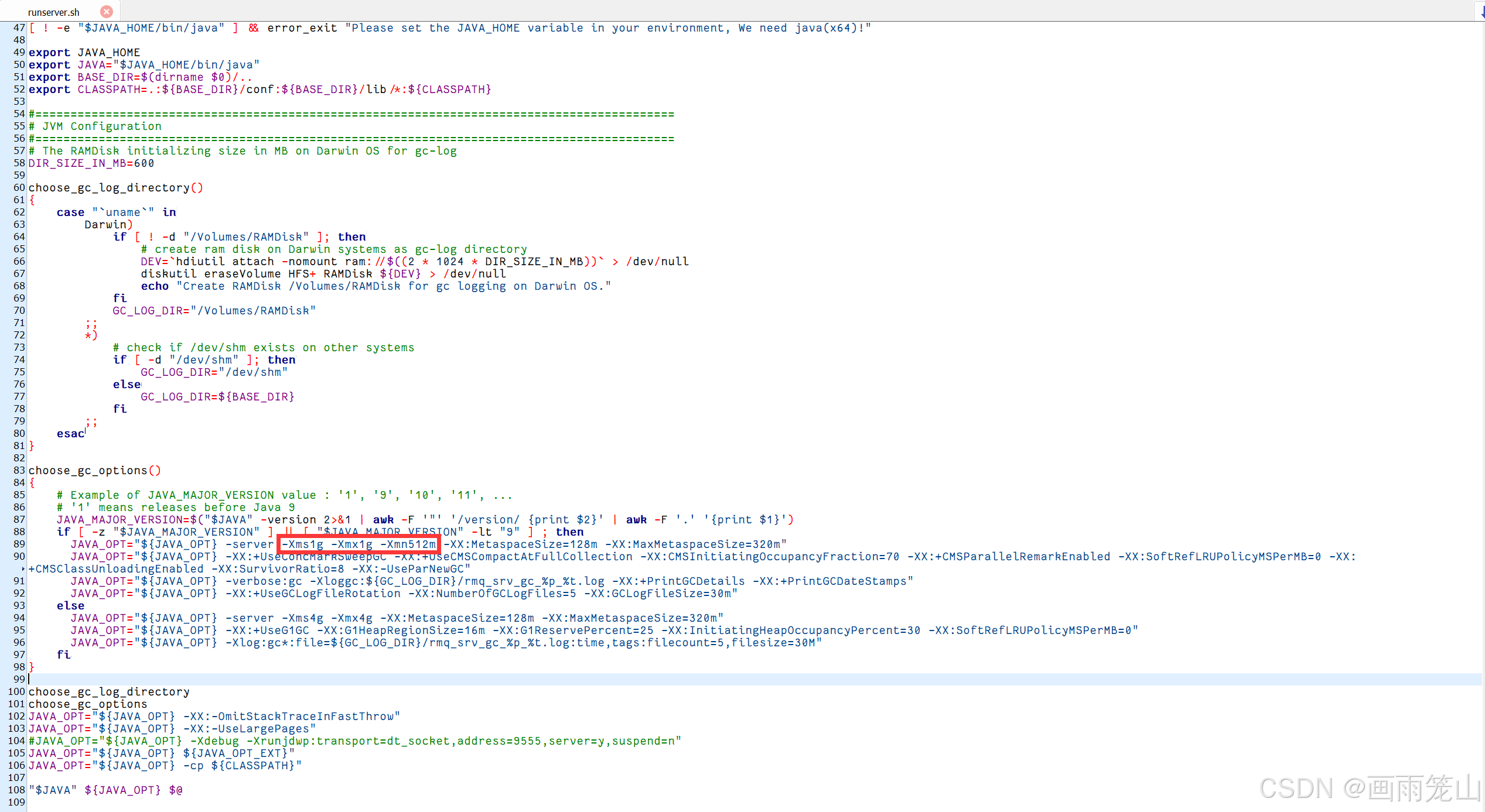 runserver.sh配置