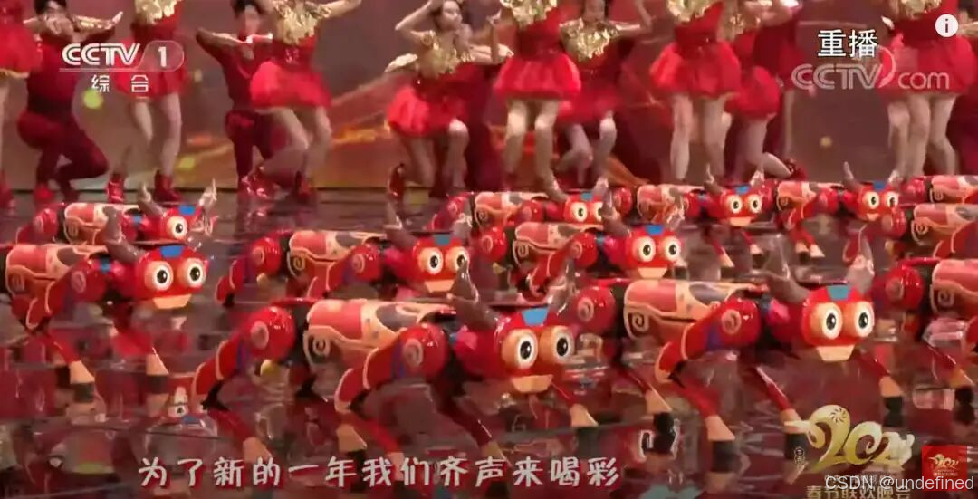 春晚舞台|可站立及後空翻24隻機械牛「犇犇」是怎麼跳舞的?