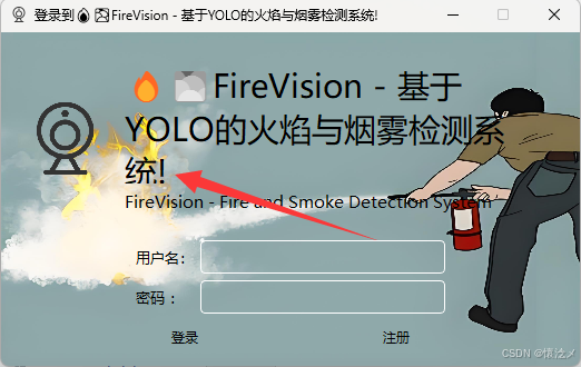 在這里插入圖片描述