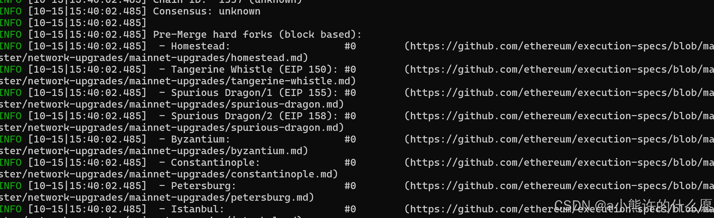 Uniswap V3 部署全指南：从零到一的步骤-CSDN博客