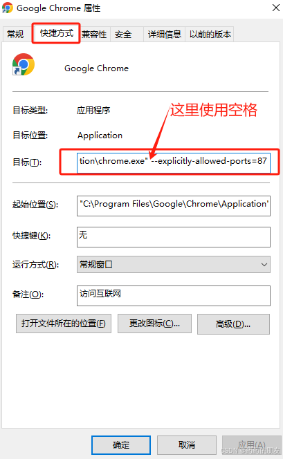 【https的网址无法访问此页面,网页似乎有问题，或者可能已永久移动到新的Web地址 解决方法】【服务器证书导入方法】_上的网页似乎有问题,或者可能已永久移动到新的 web 地址。