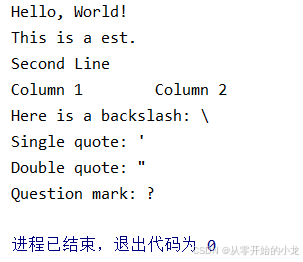 请添加图片描述