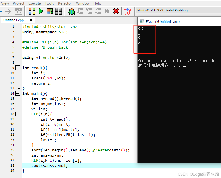 打卡信奥刷题（575）用C++信奥P7666[普及组/提高] [JOI2018] Stove-CSDN博客