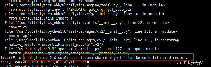 ImportError: libgthread-2.0.so.0: cannot open shared object file: No ...