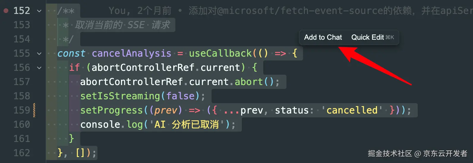 Cursor 一年深度开发实践：前端开发的效率革命