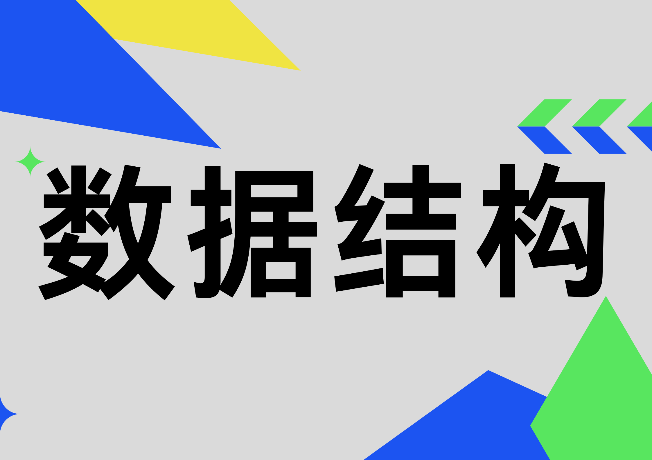 python 之弗洛伊德算法_floyd-warshall算法python代码-CSDN博客