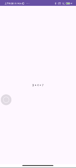 在這里插入圖片描述