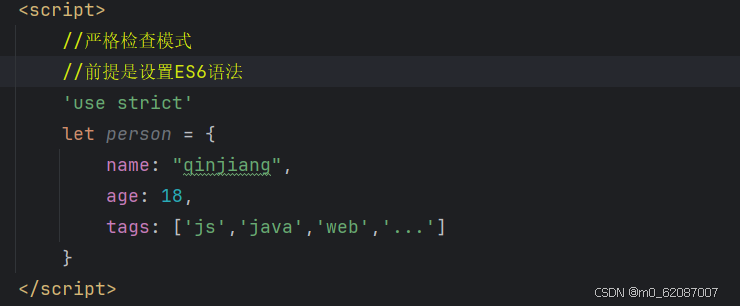 JavaScript_ynanshenget-CSDN博客