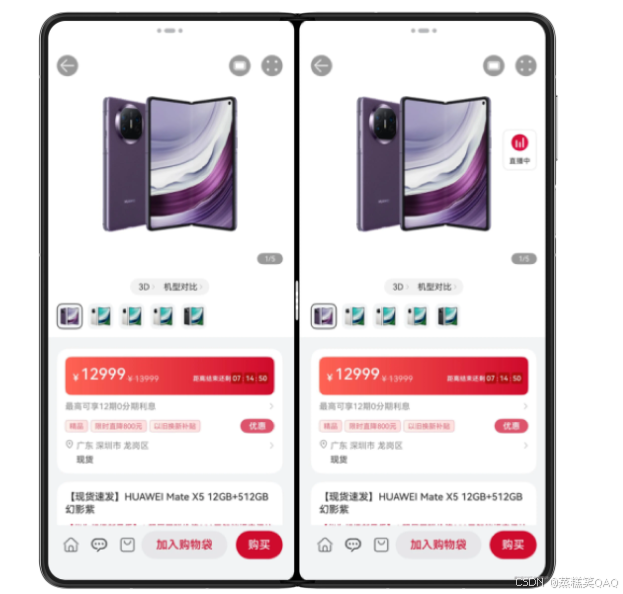 外链图片转存失败,源站可能有防盗链机制,建议将图片保存下来直接上传