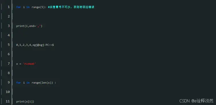 python font_python2 xrange区别_python3 range函数用法