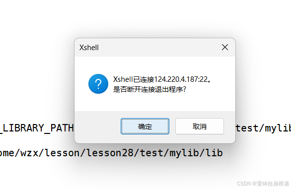 在这里插入图片描述 https://i-blog.csdnimg.cn/direct/3834b605107a42f3a284c7910725ba02.png