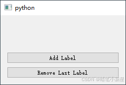 Python PyQt5 在frame中生成多个QLabel控件和彻底销毁QLabel控件
