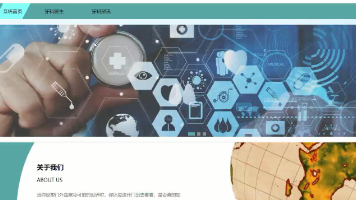 文章图片
