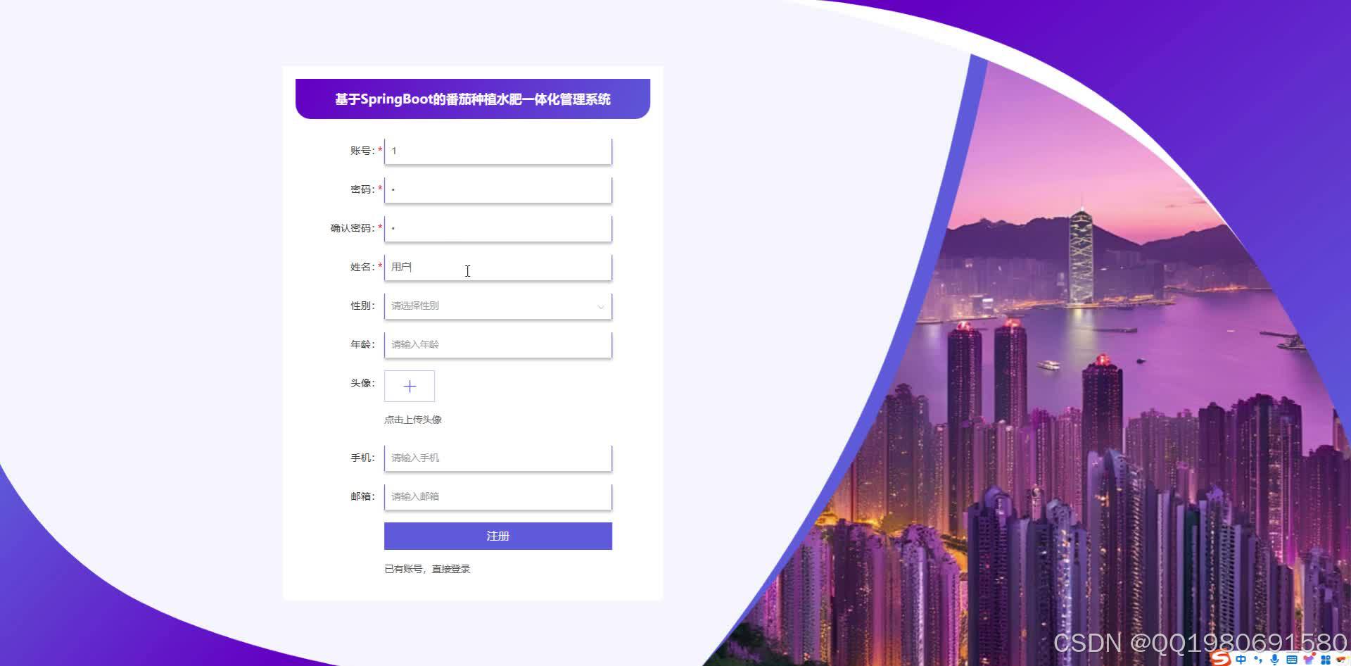 在这里插入图片描述