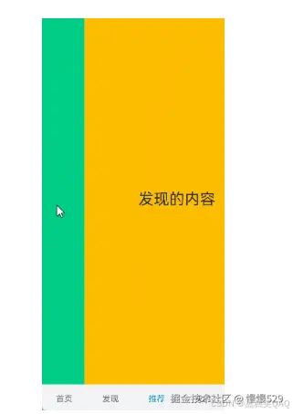 外链图片转存失败,源站可能有防盗链机制,建议将图片保存下来直接上传