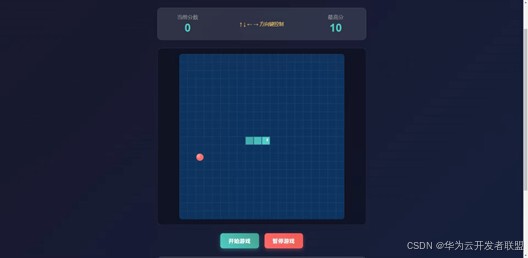 终端也能AI原生开发|Hermes对接码道CLI，解锁Vibe Coding新体验