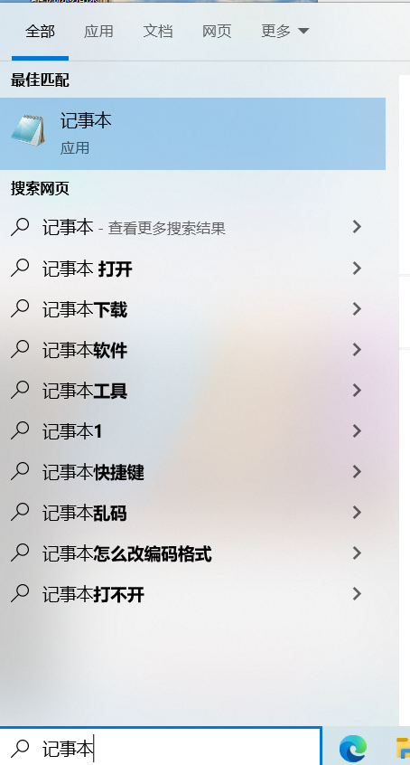 请添加图片描述