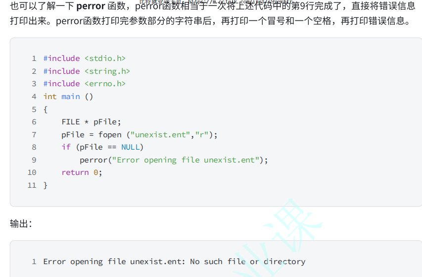 *在这里插入图片描述*