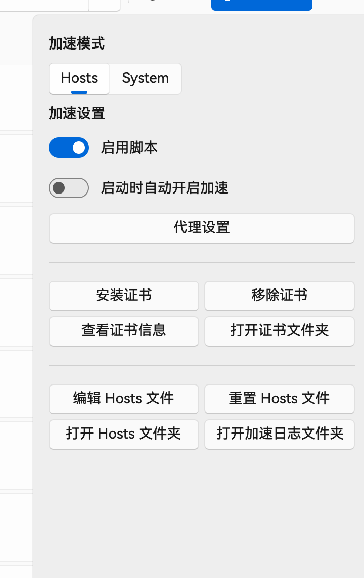 Windows11仿macOS？看这一篇就够了_mydockfinder