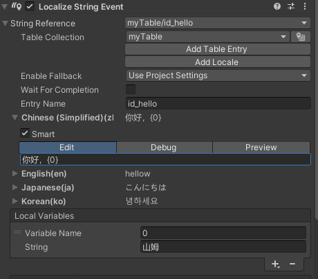 Unity之（多语言）Localization本地化工具_unity localization