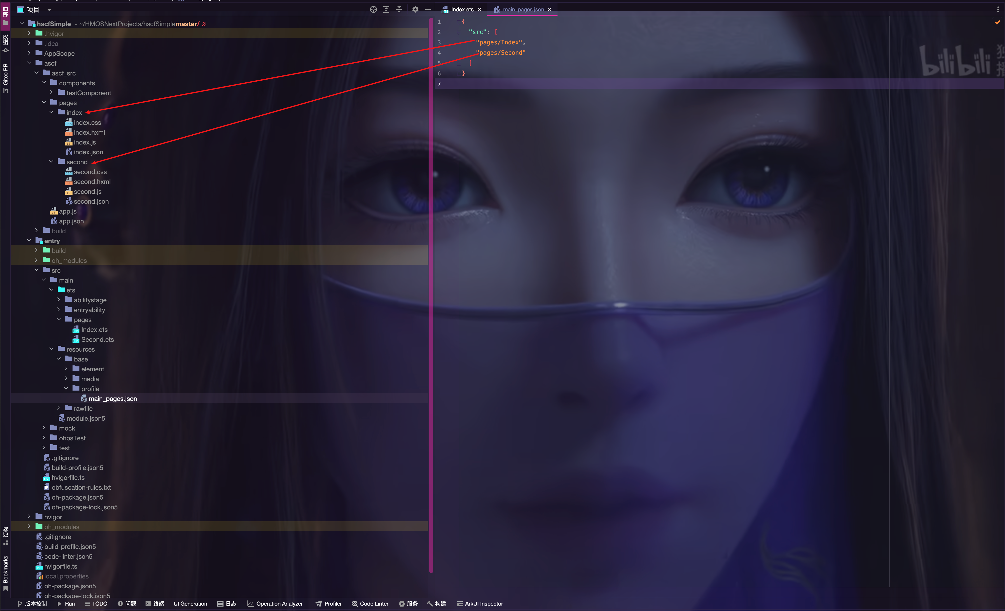 在这里插入图片描述