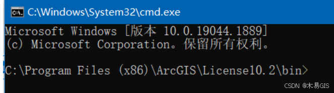 ArcGIS10.2 许可License点击始终启动无响应的解决办法及正常启动的前提