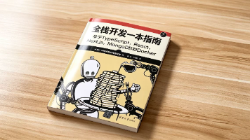 文章图片