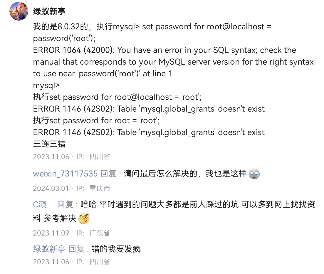 在庫確認中です❁︎ 未だにPPAP（パスワードをメール送信）している方へ。安全に