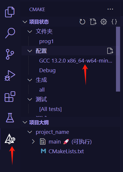 添加工具包