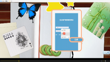 文章图片