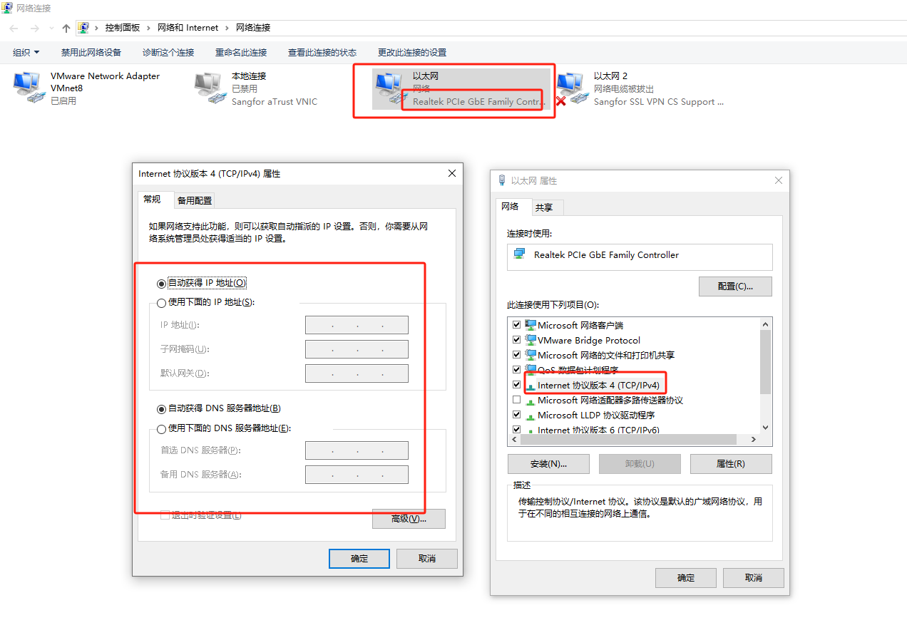 win7升级win10教程，win7 如何升级win 10