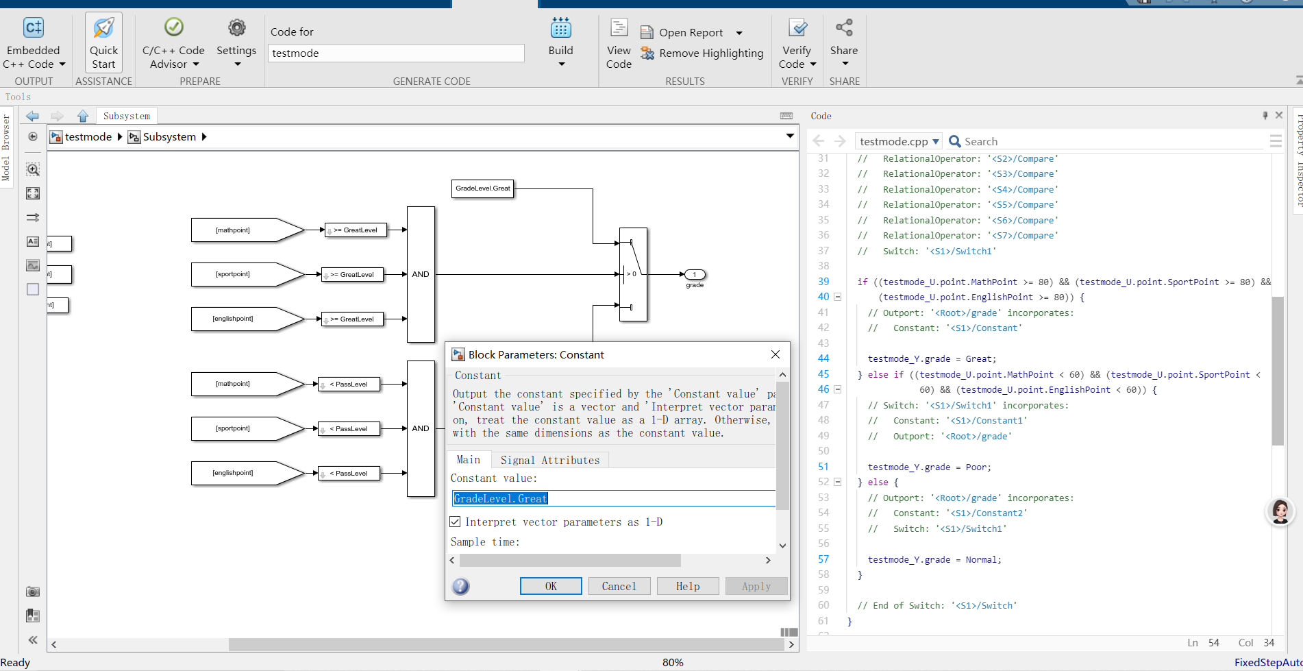 simulink模型生成c++代码vs运行_simulink生成的代码怎么在vs运行-CSDN博客