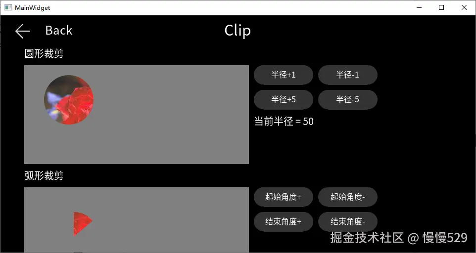 外链图片转存失败,源站可能有防盗链机制,建议将图片保存下来直接上传